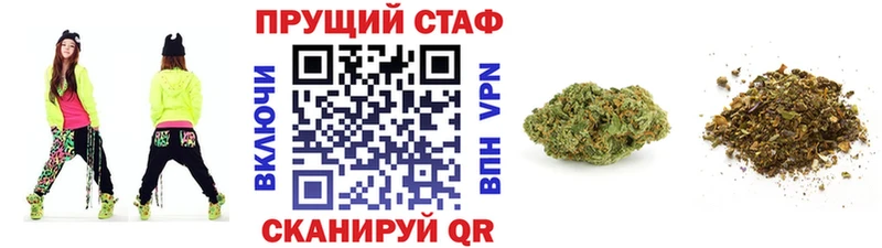 Как найти закладки Спасск Амфетамин  ГАШ  Бошки Шишки  Кокаин 
