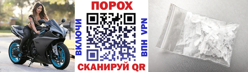 где найти   Спасск  АМФ 98% 