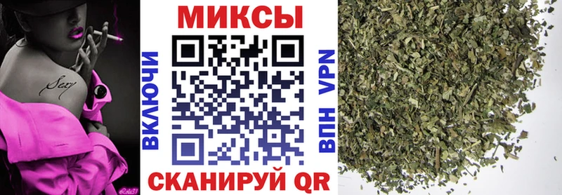 Бутират жидкий экстази  где можно купить наркотик  Спасск 