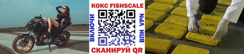 Кокаин Columbia  где продают наркотики  Спасск 