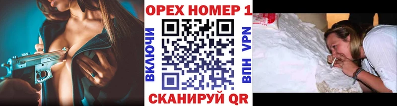 COCAIN 97% Спасск