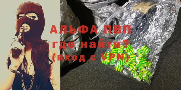 гидропоника Алзамай