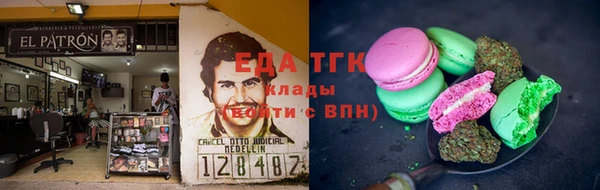 гидропоника Алзамай