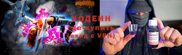 гидропоника Нягань