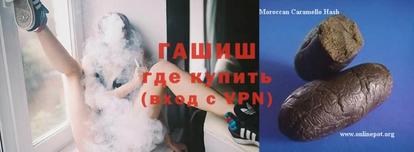 скорость mdpv Няндома