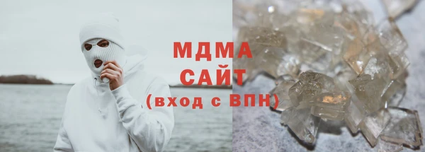 героин Алексин