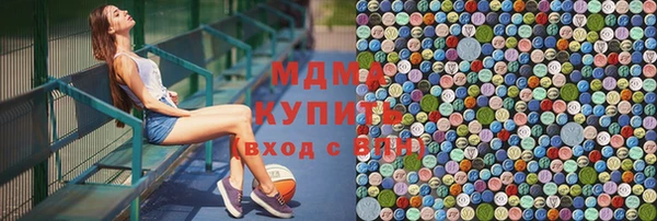 гидропоника Алзамай