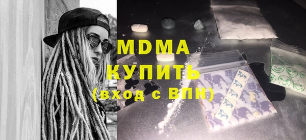 гидропоника Алзамай